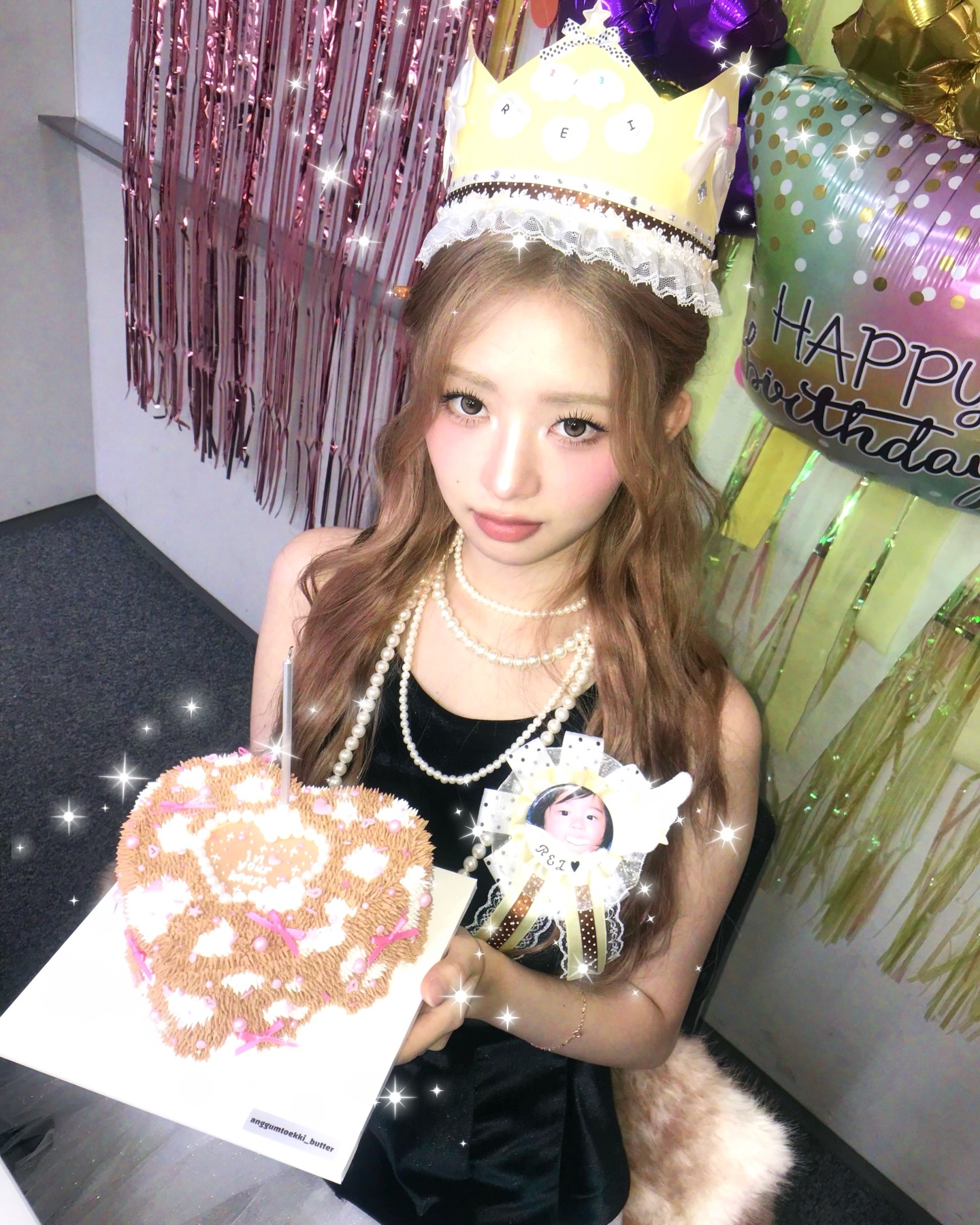 아이브 레이 wearing PS083N